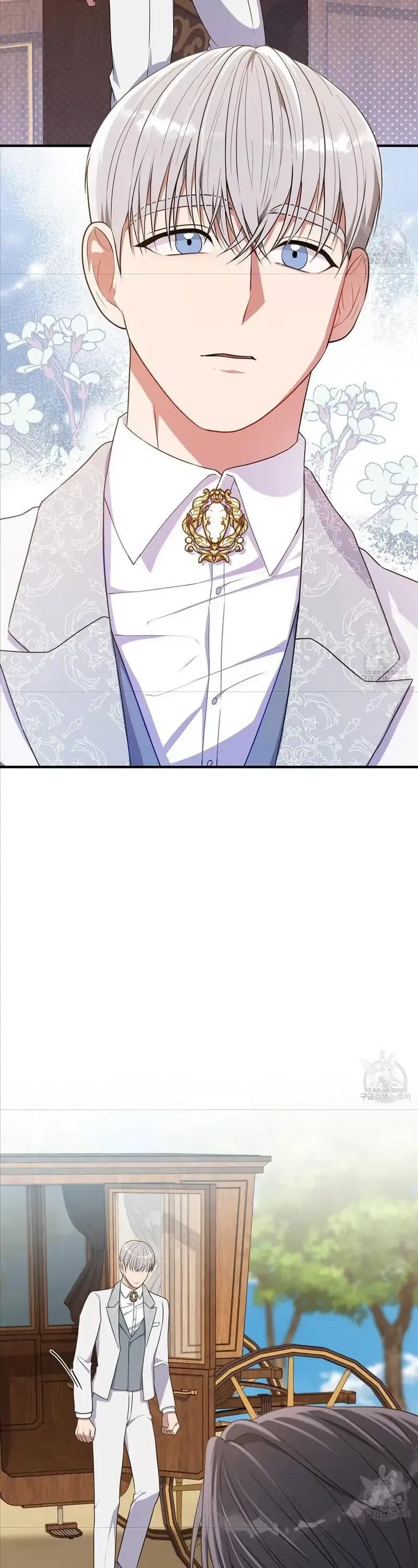 Please Look At Jasmine! Chapter 12, page 32