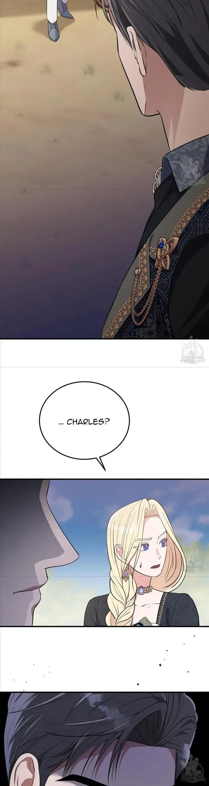 Please Look At Jasmine! Chapter 12, page 33