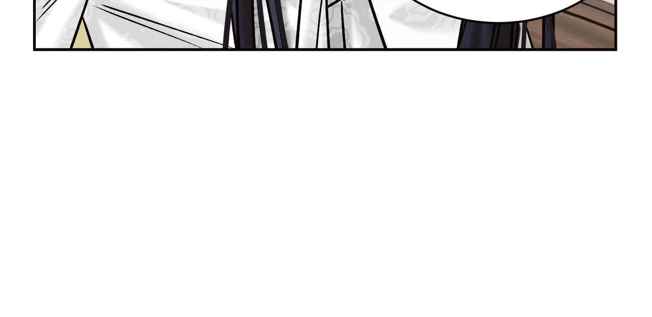 Chapter 7, page 41