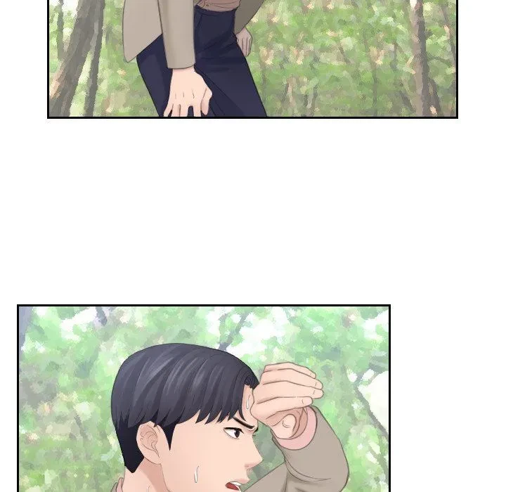 Chapter 12, page 15
