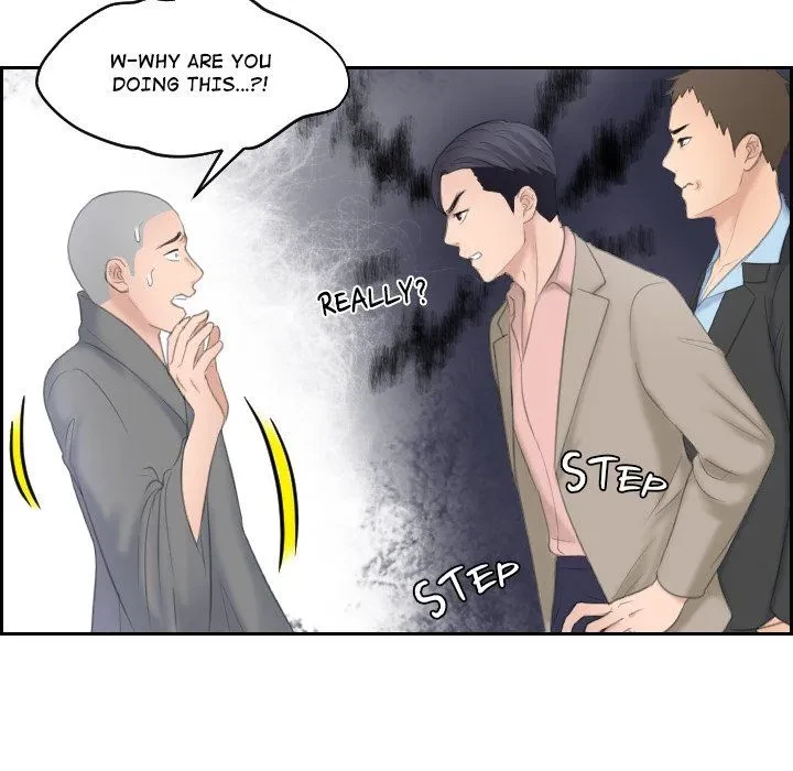 Chapter 12, page 70