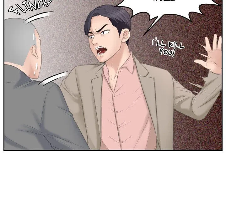 Chapter 12, page 73