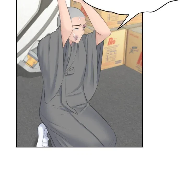 Chapter 12, page 83