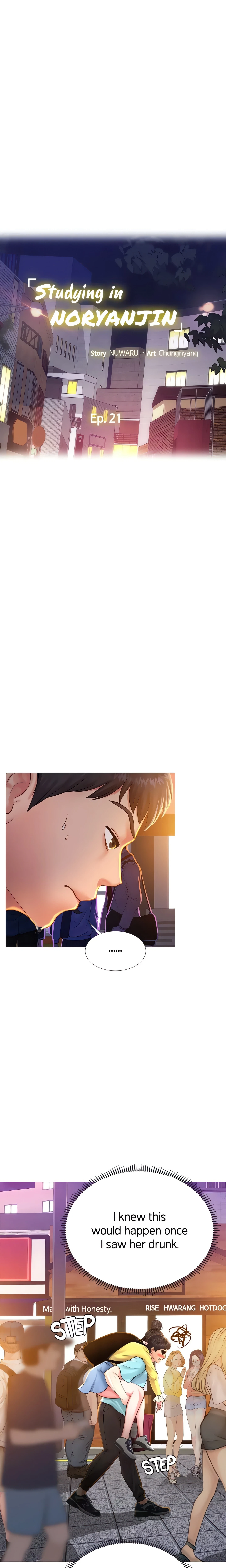 Chapter 21, page 10