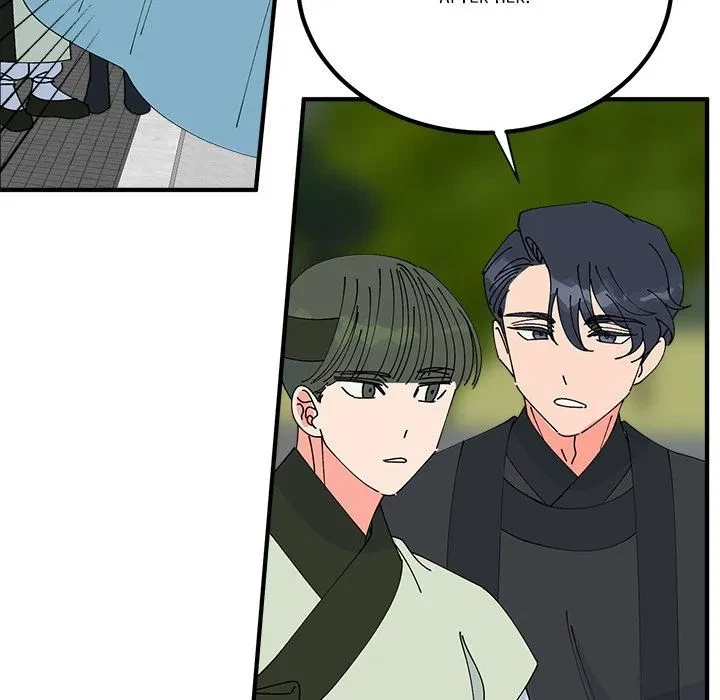 Chapter 33, page 16