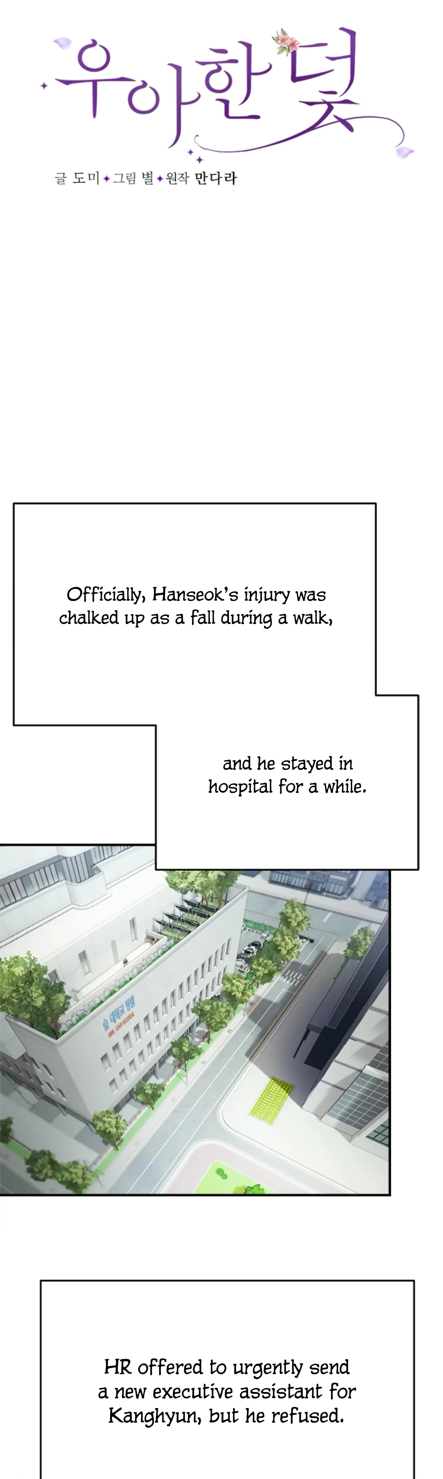 Chapter 11, page 6
