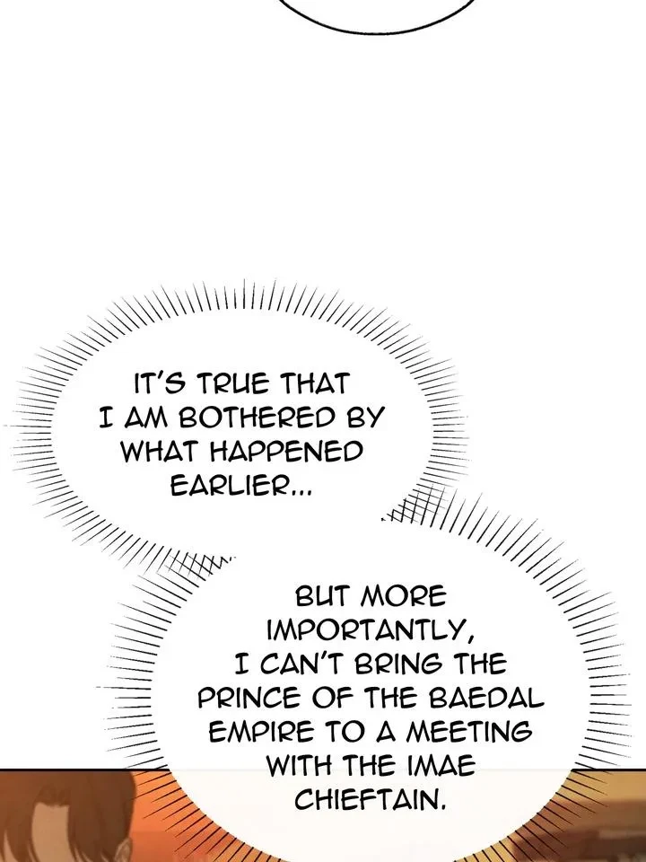 Chapter 19, page 16