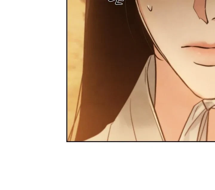 Chapter 19, page 19