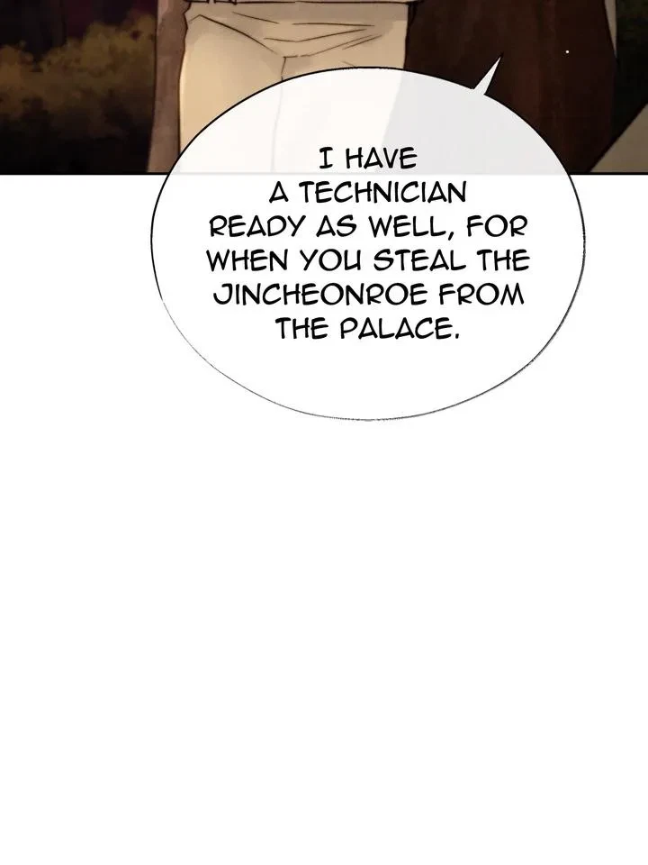 Chapter 19, page 54