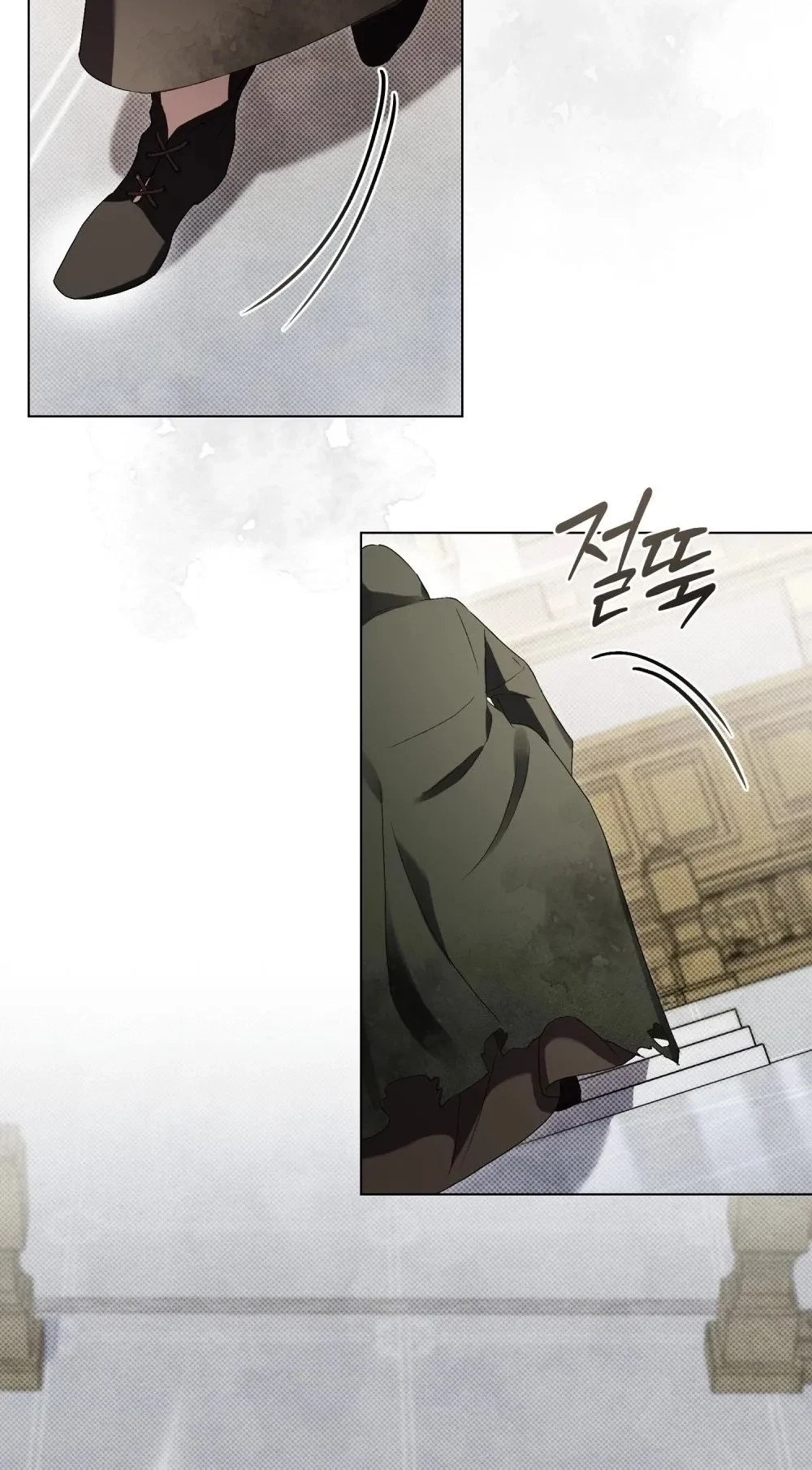 Chapter 101, page 84