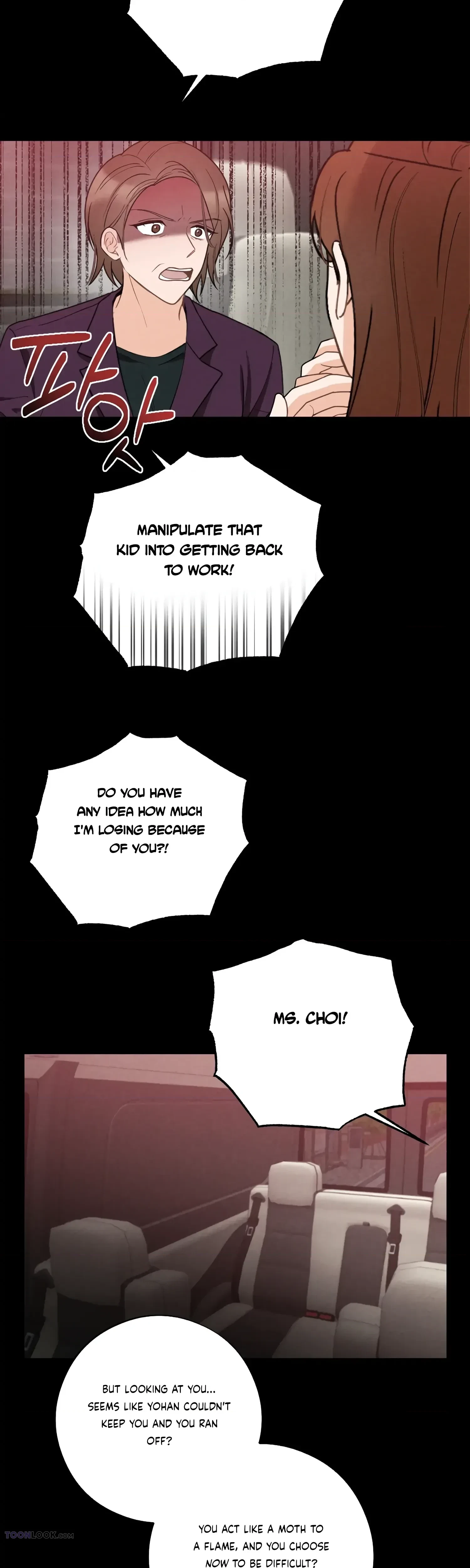 Chapter 17, page 14