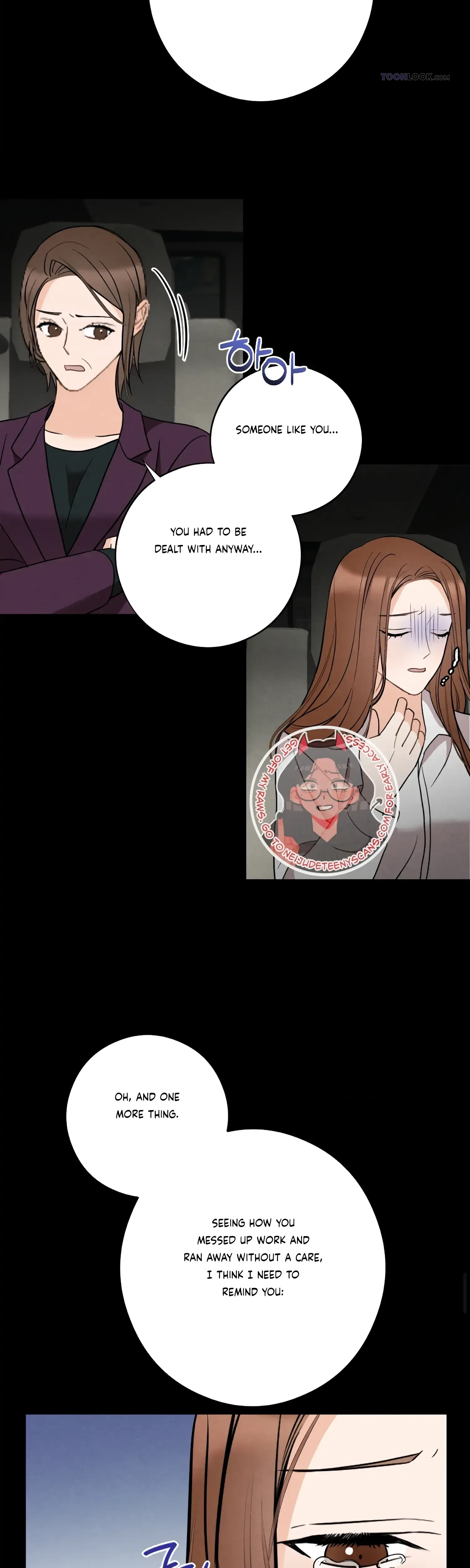 Chapter 17, page 15