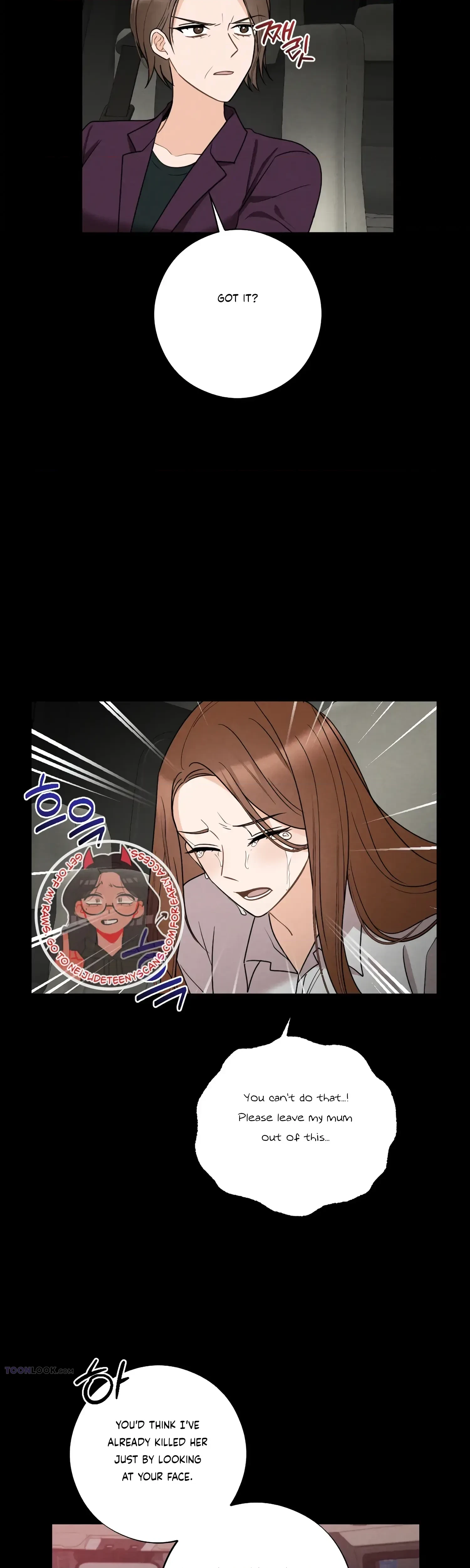 Chapter 17, page 17