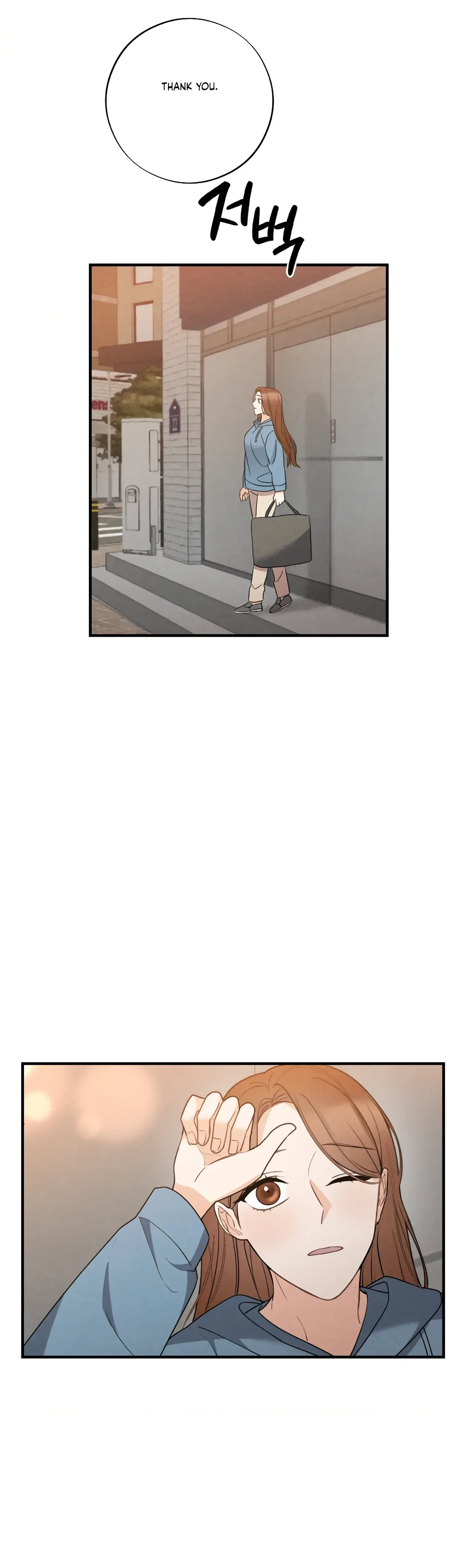 Chapter 17, page 26