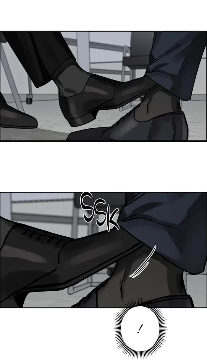 Chapter 32, page 6