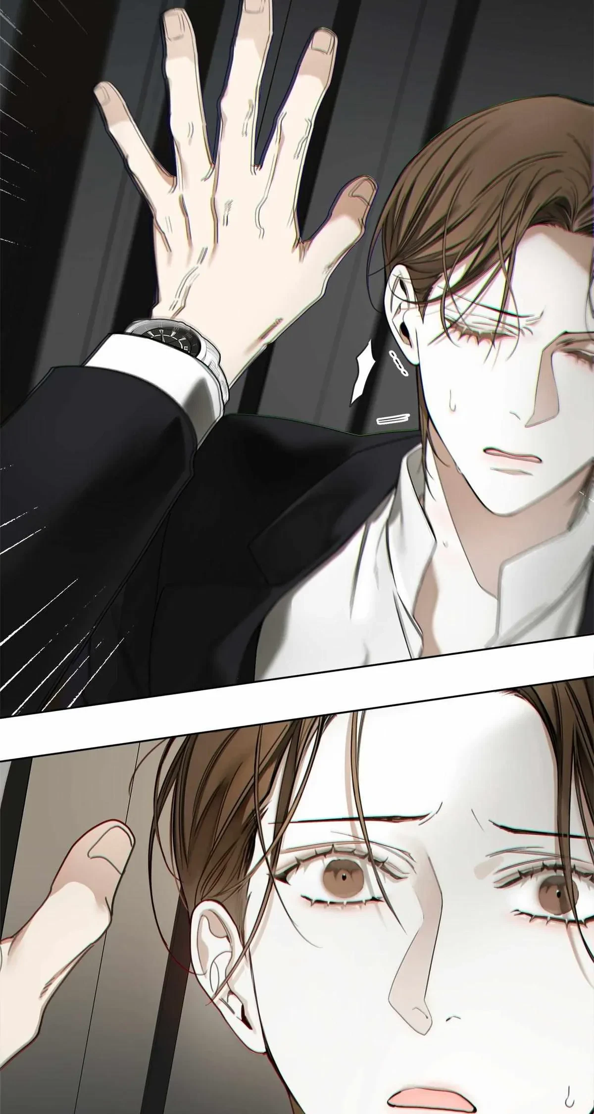 Chapter 110, page 71