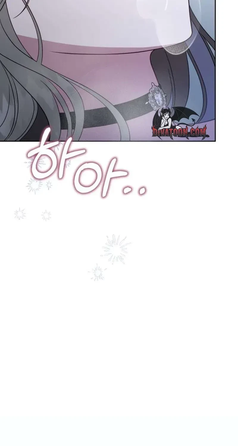 Chapter 2, page 117