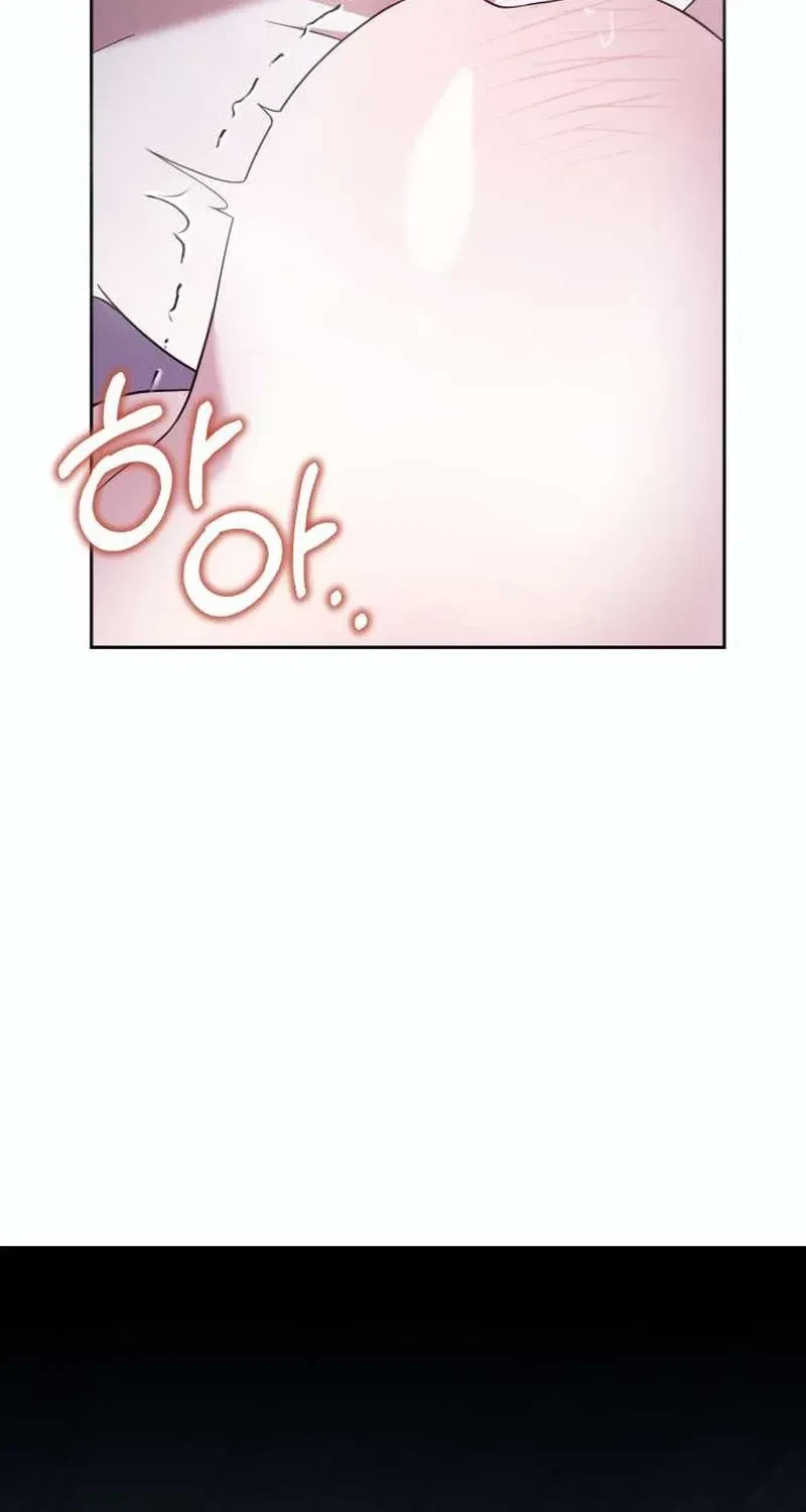 Chapter 2, page 125