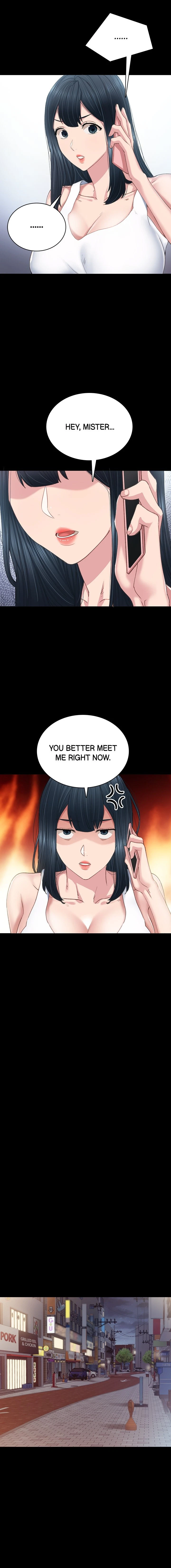 Chapter 82, page 5