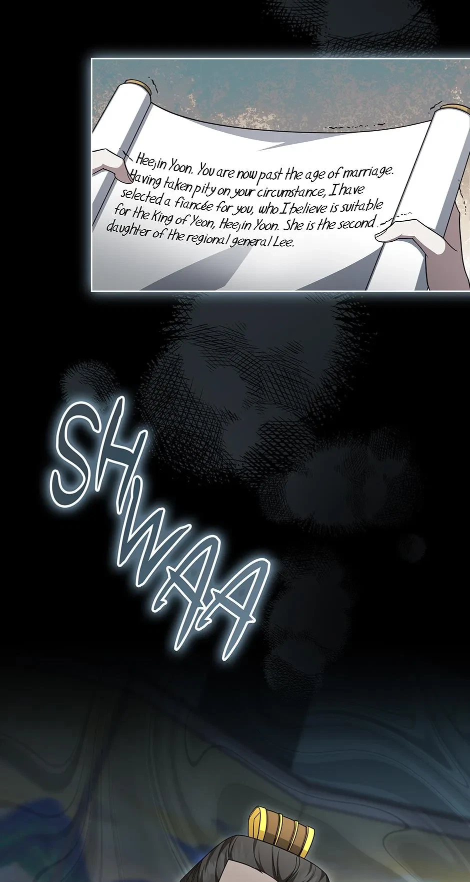 Chapter 2, page 3