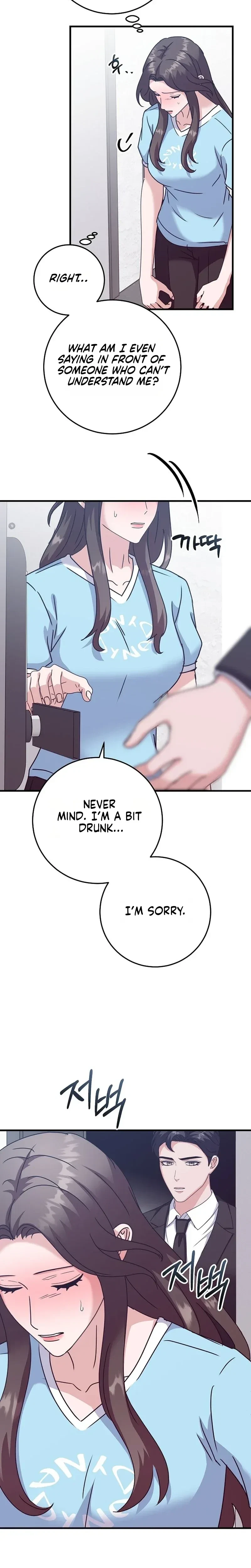 Chapter 52, page 6
