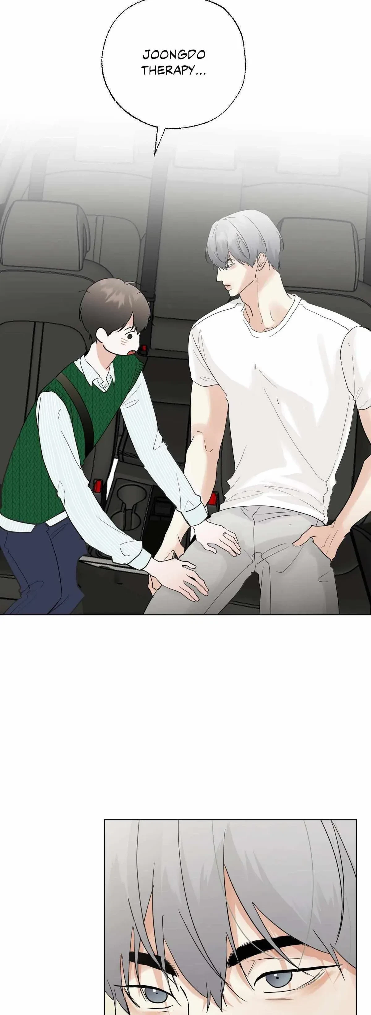 Lend Me Some Sugar Chapter 80.06, page 5