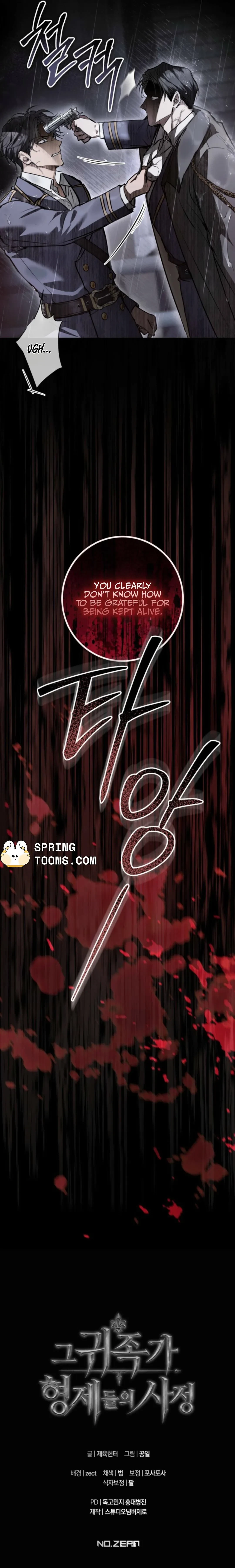 Chapter 10, page 27