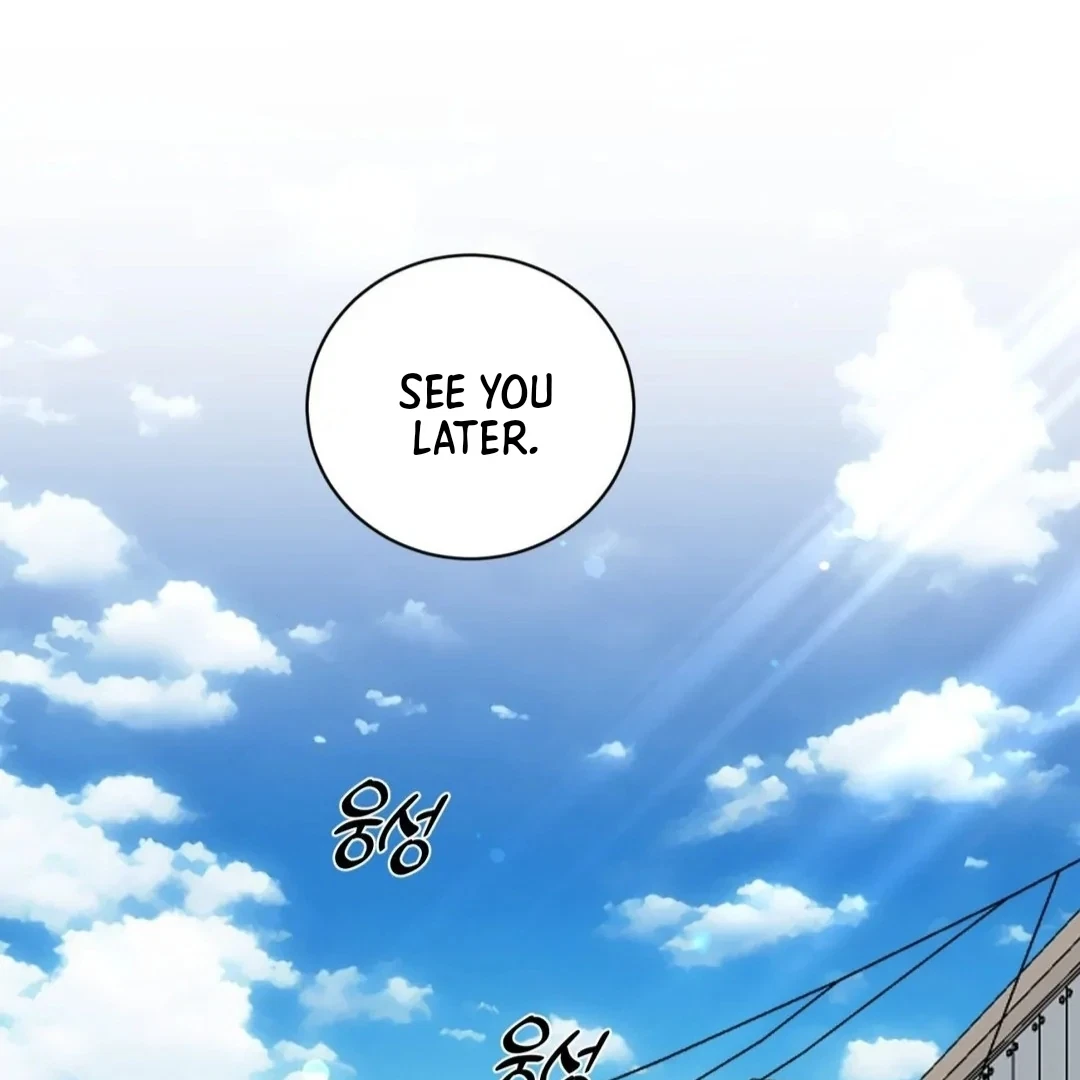 Chapter 26, page 16
