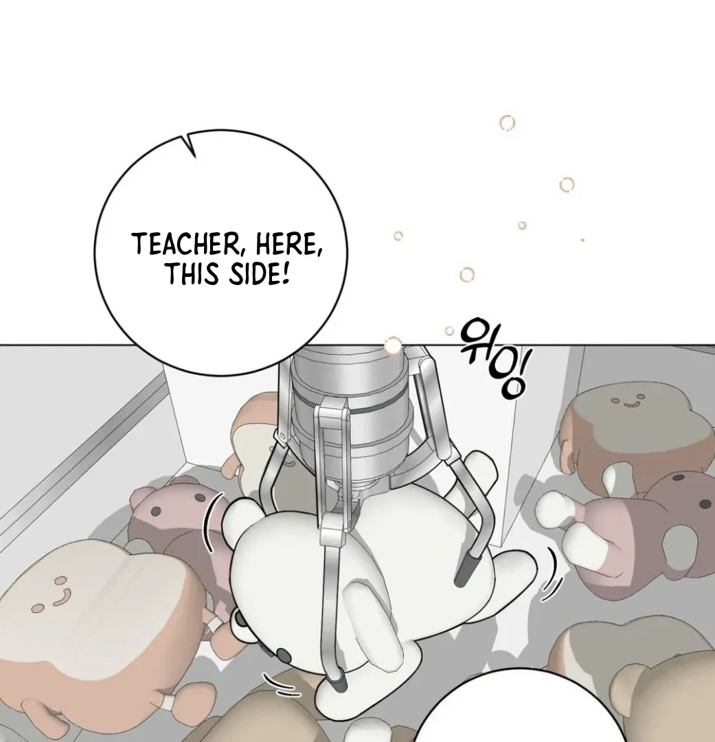 Chapter 26, page 23