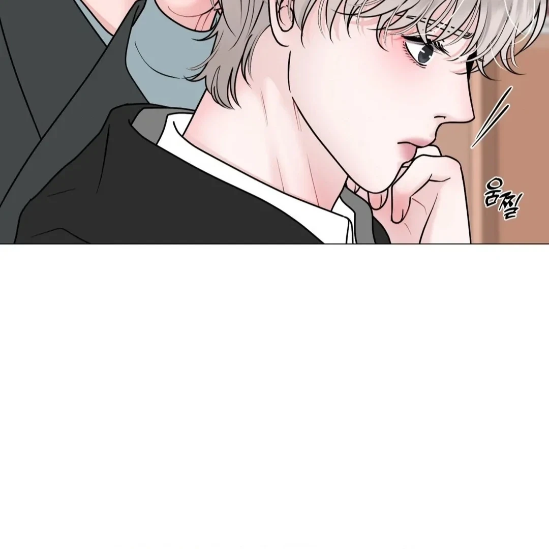 Chapter 26, page 33