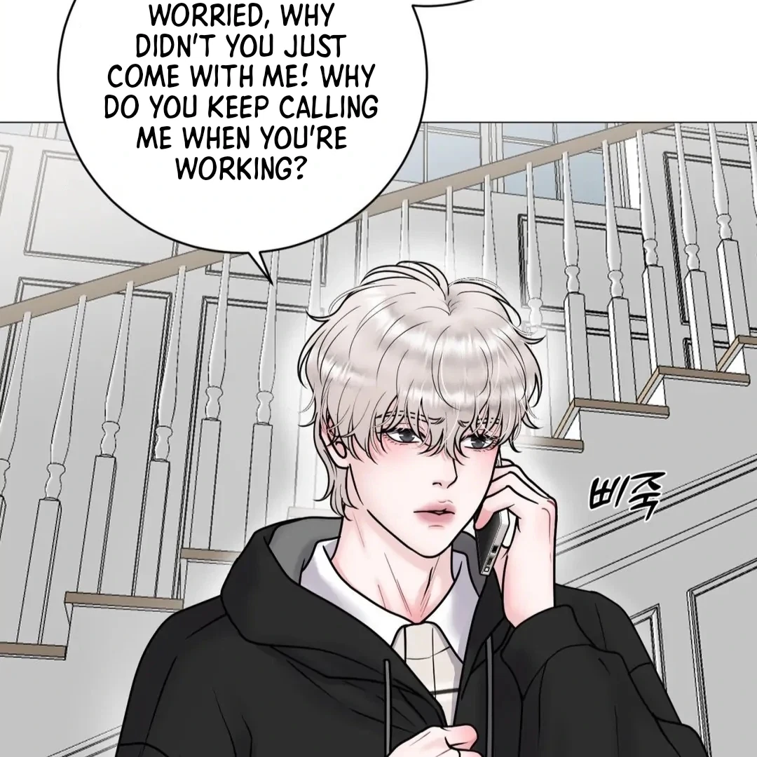 Chapter 26, page 8