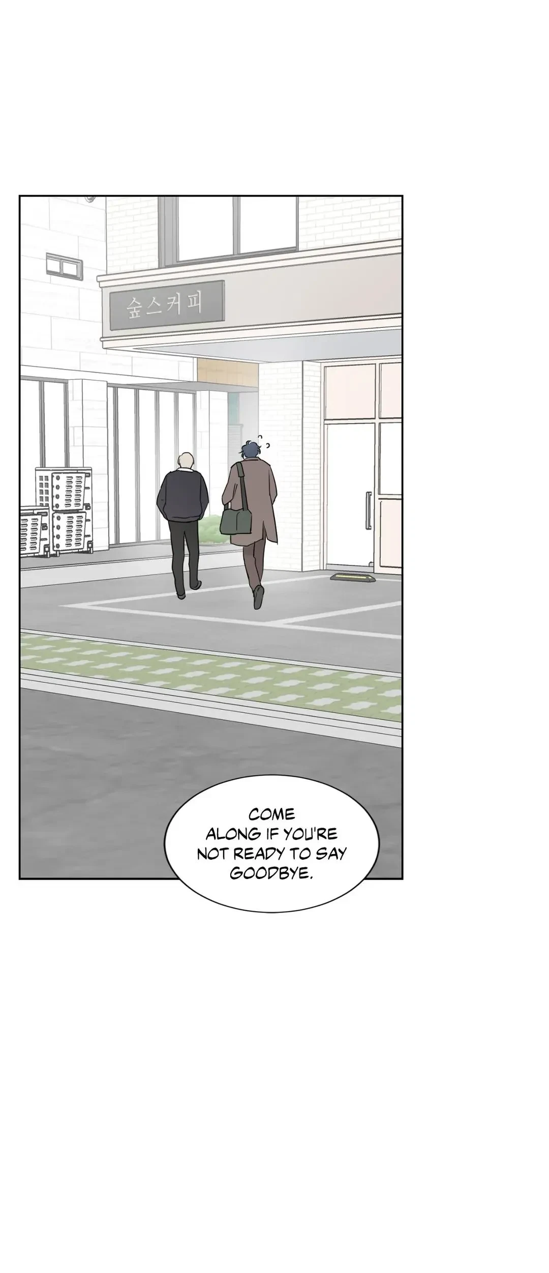 Chapter 27, page 17