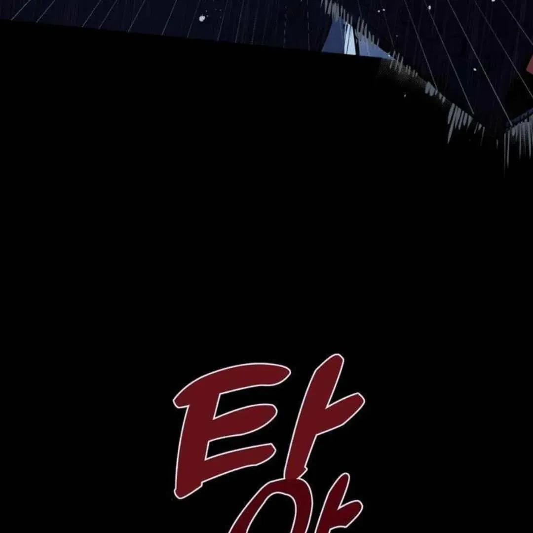 Chapter 1, page 12