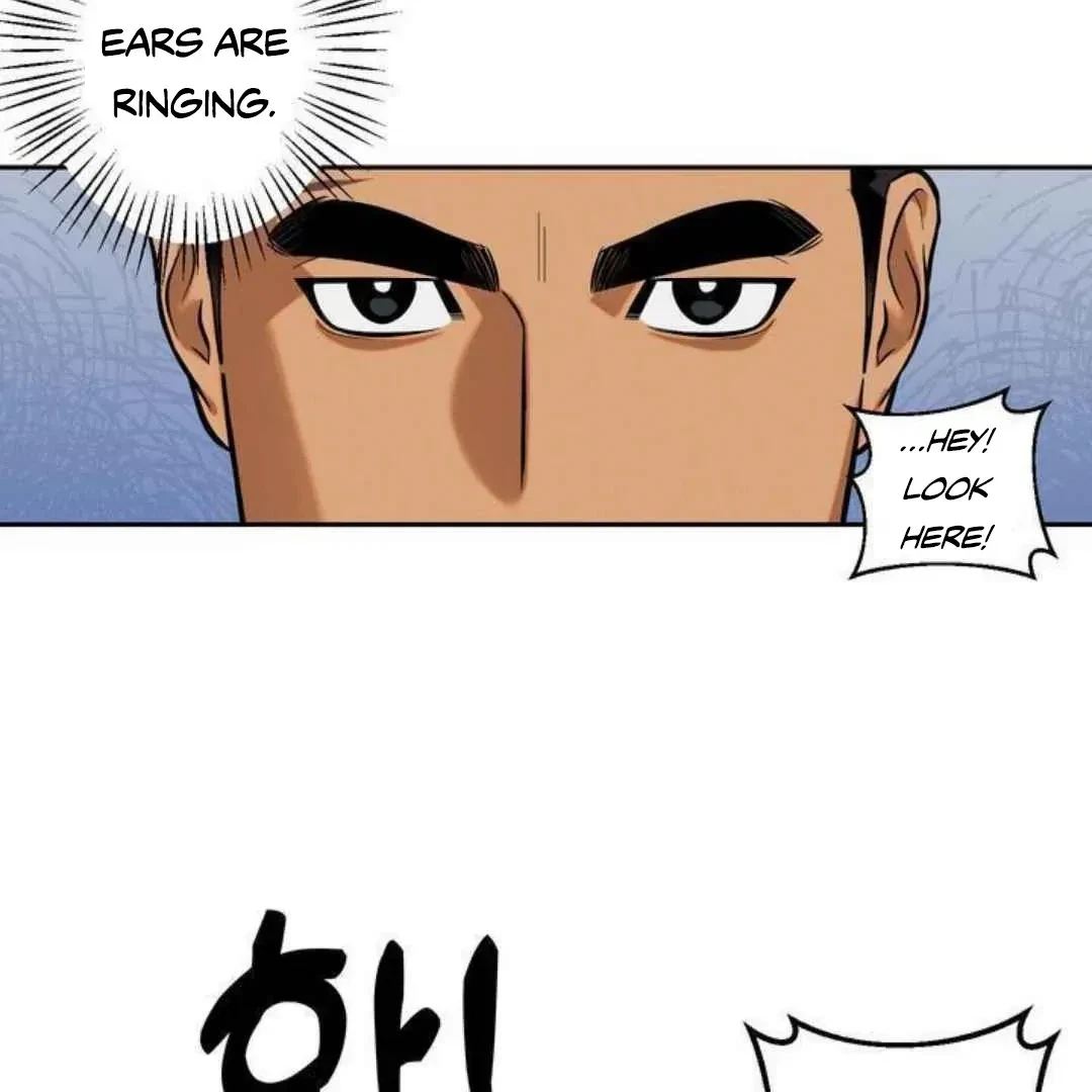 Chapter 1, page 32