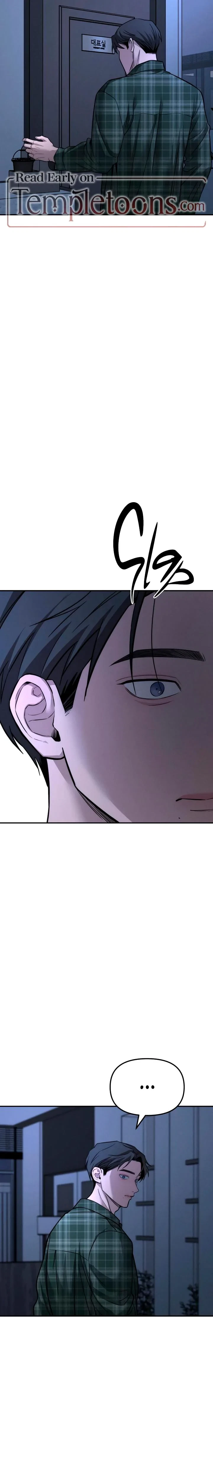 Chapter 19, page 17