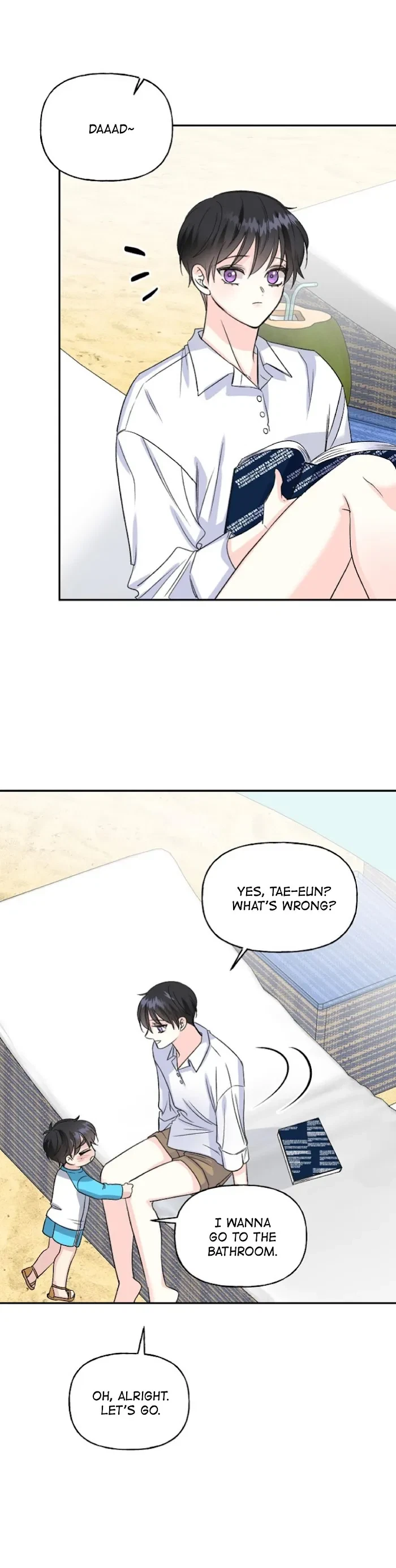 Chapter 43, page 17