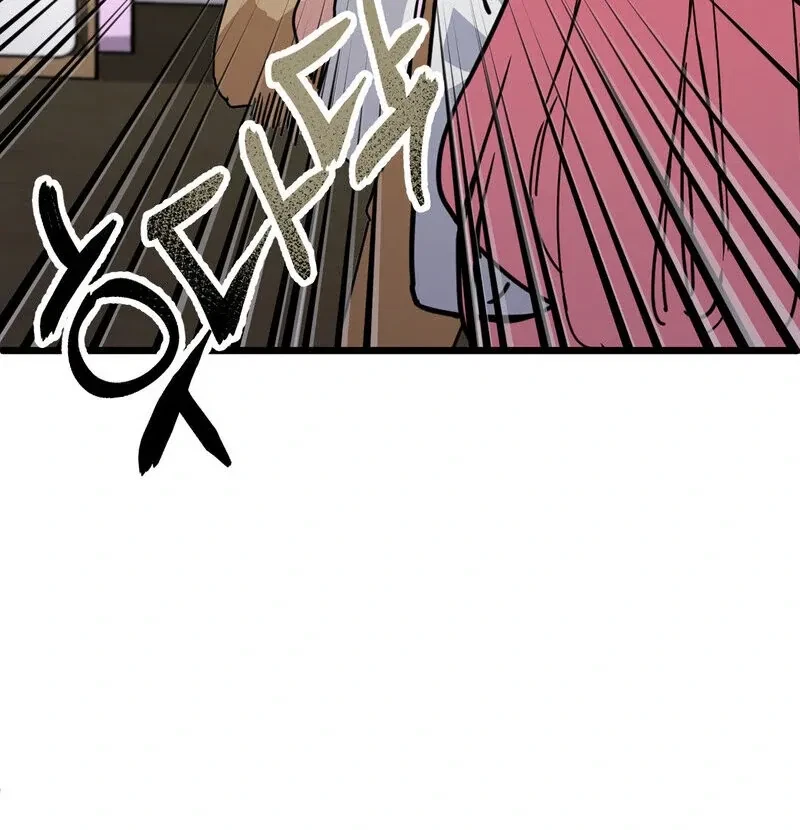 Chapter 2, page 101