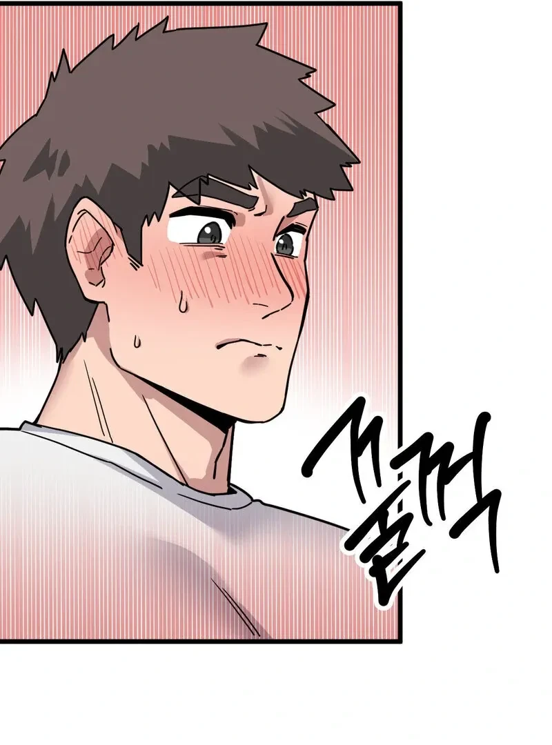 Chapter 2, page 14