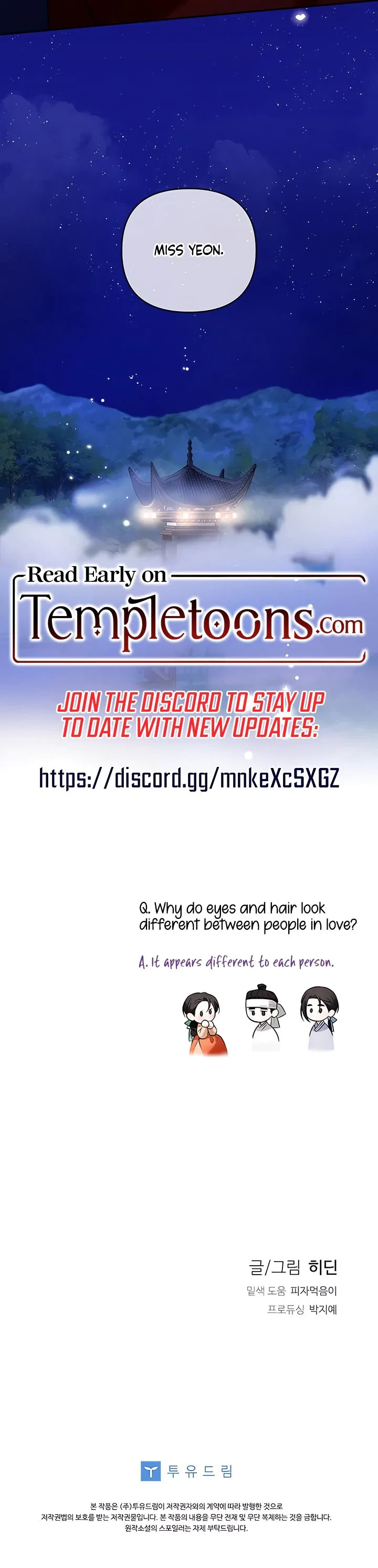 Chapter 21 - Side Story 2, page 14