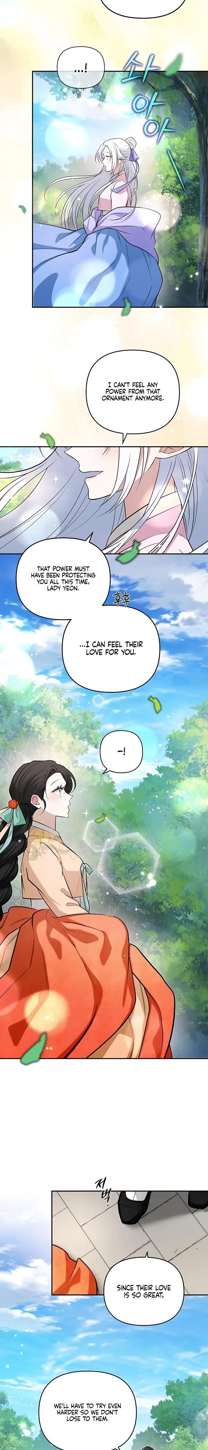Chapter 21 - Side Story 2, page 3