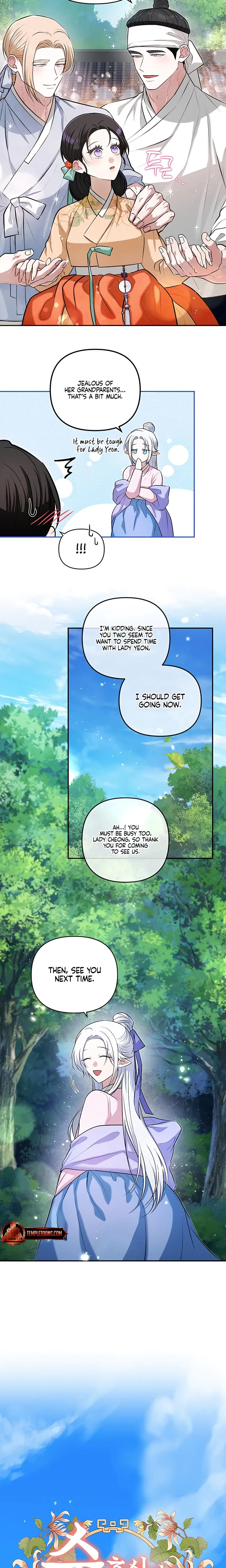 Chapter 21 - Side Story 2, page 4