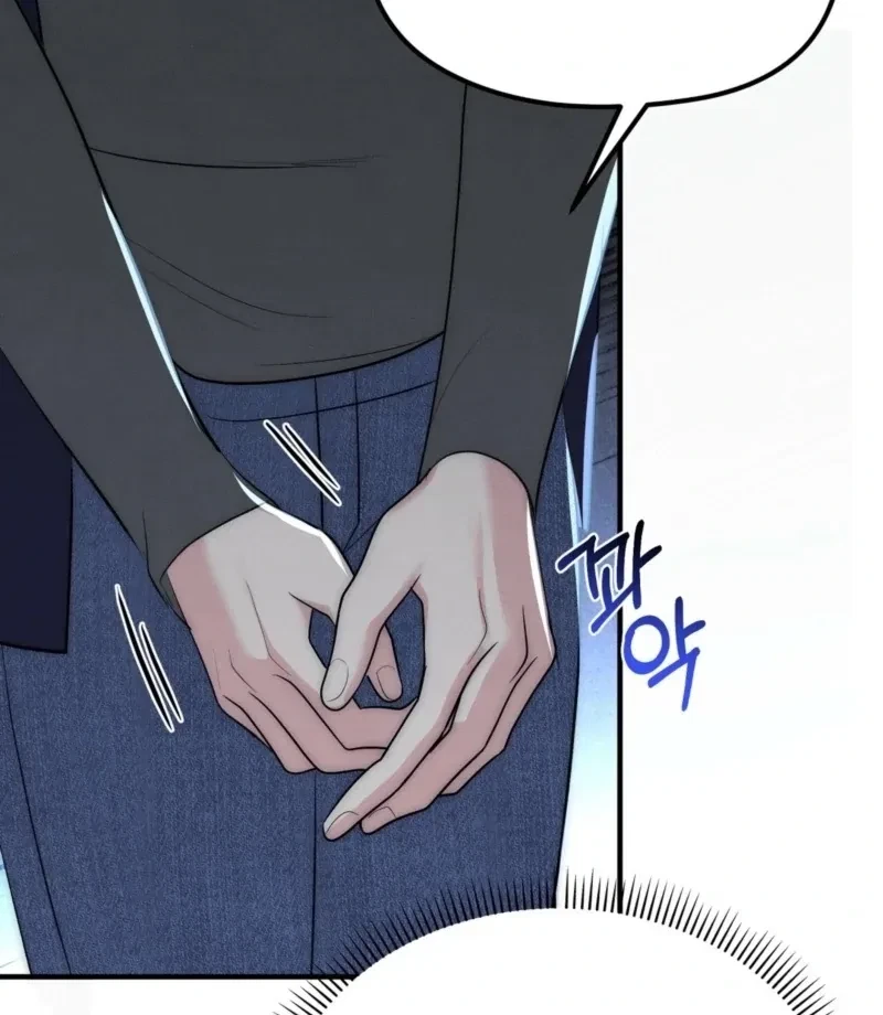 Fox Trap Chapter 7, page 15
