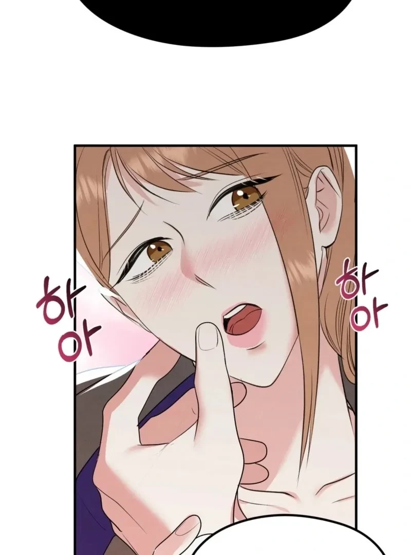 Fox Trap Chapter 7, page 39
