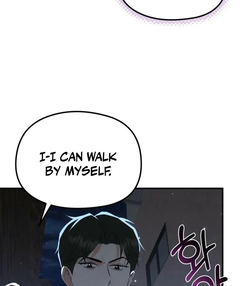 Fox Trap Chapter 7, page 42