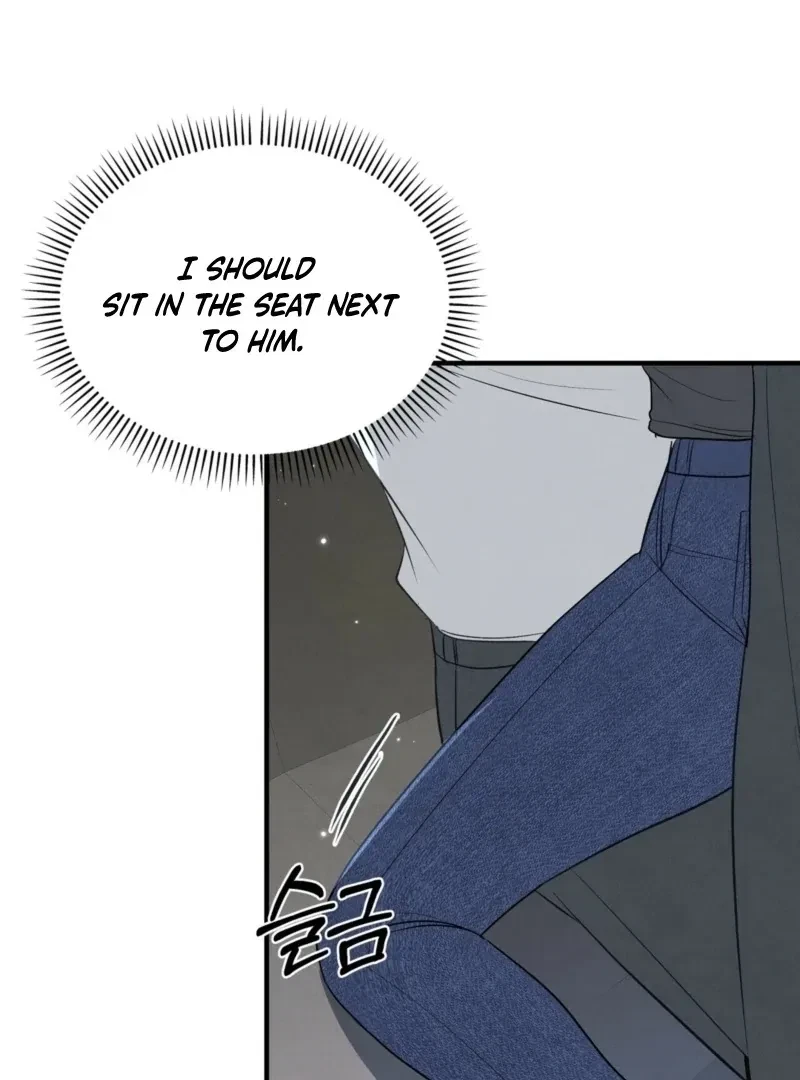 Fox Trap Chapter 7, page 48