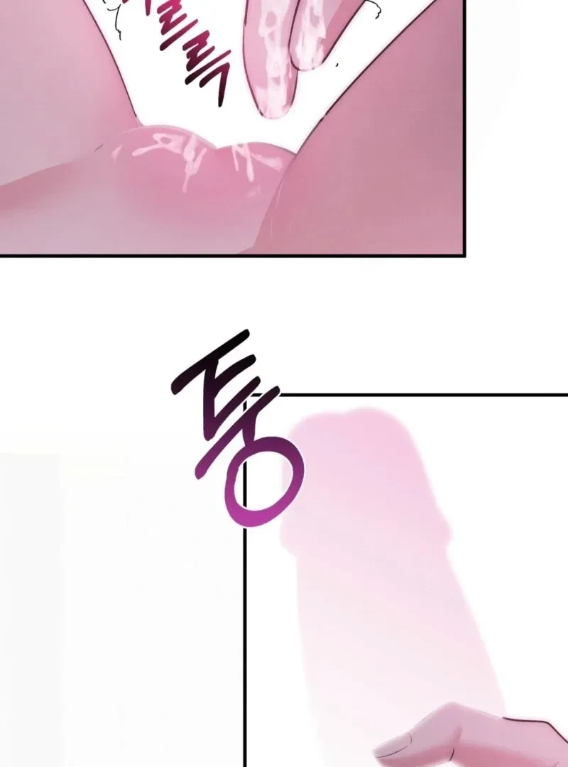 Fox Trap Chapter 7, page 79