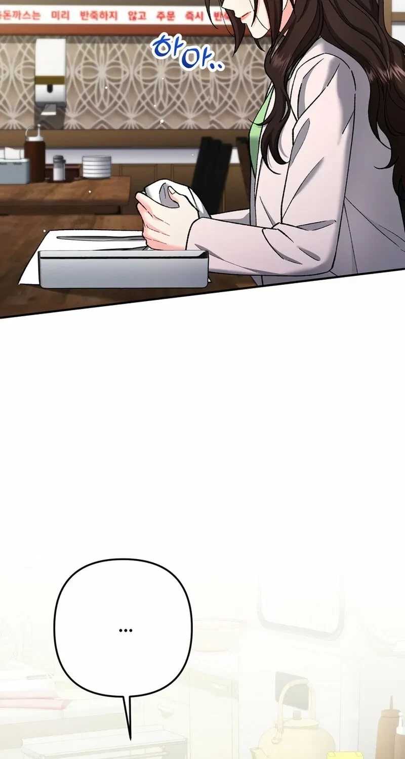 Chapter 31, page 53