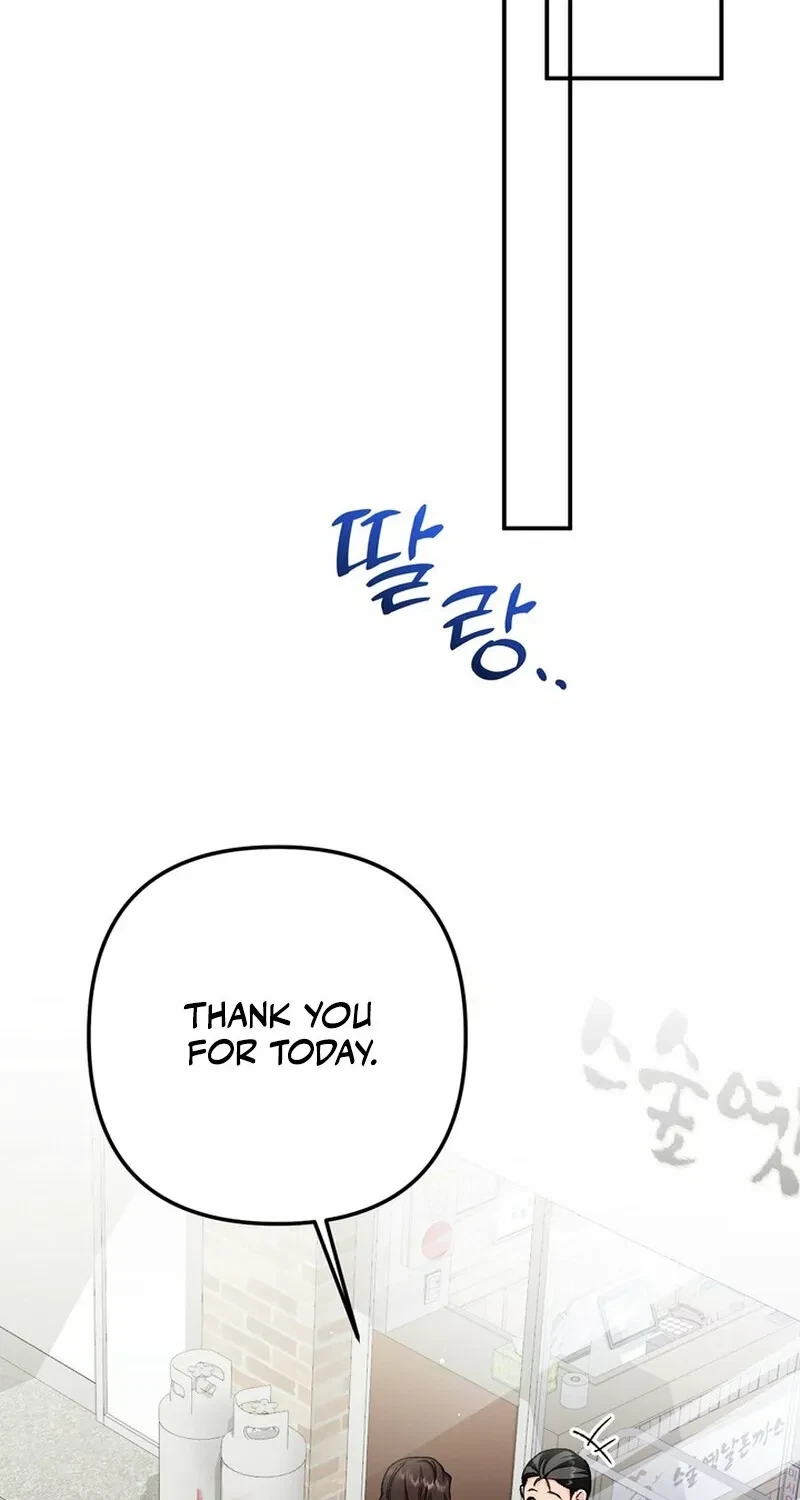 Chapter 31, page 82