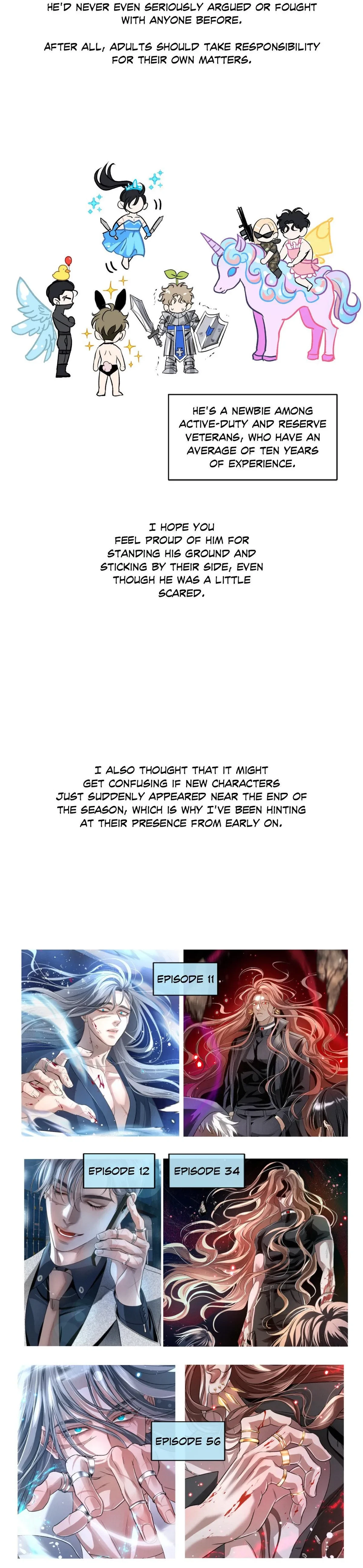 Chapter 75.5, page 7