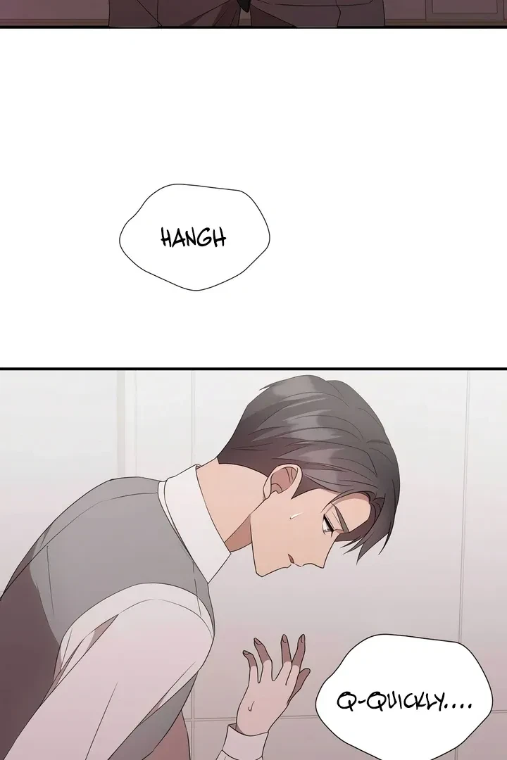 Chapter 23, page 13
